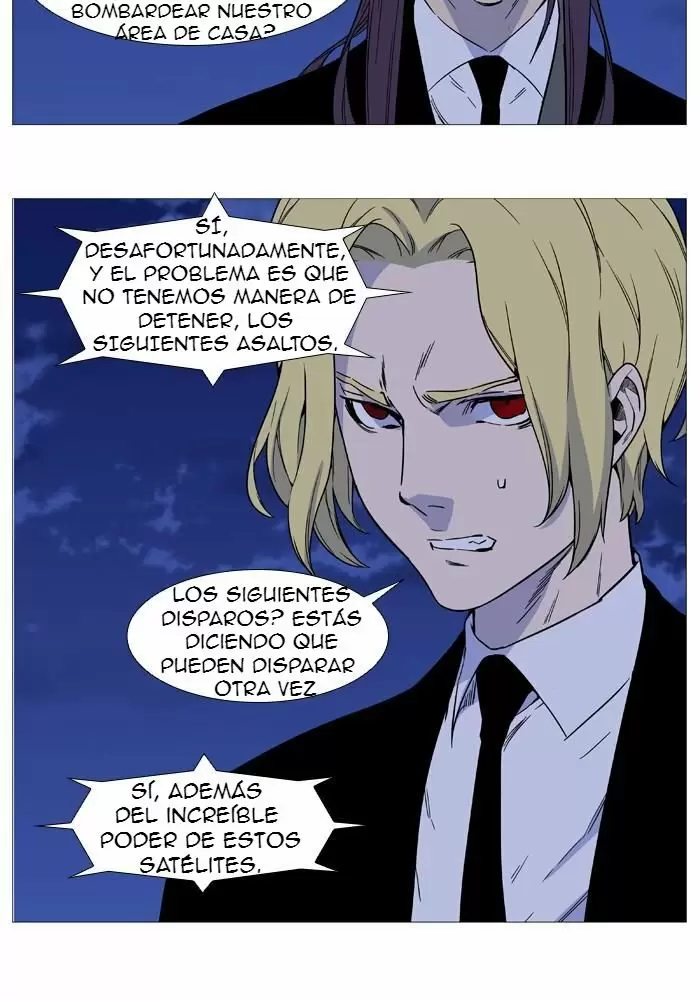 Noblesse - Capítulo 525 - Página 5 - LectorTMOo