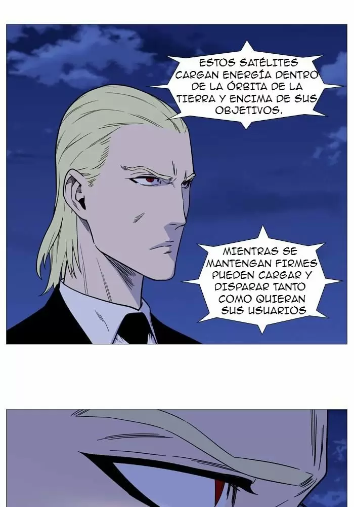 Noblesse - Capítulo 525 - Página 6 - LectorTMOo