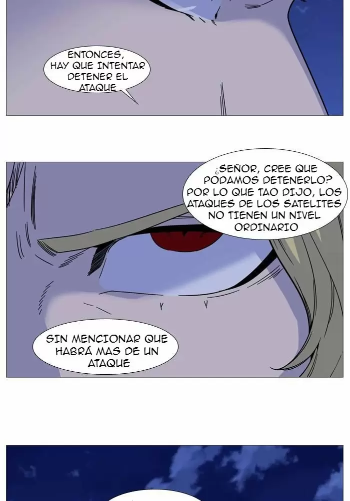 Noblesse - Capítulo 525 - Página 7 - LectorTMOo