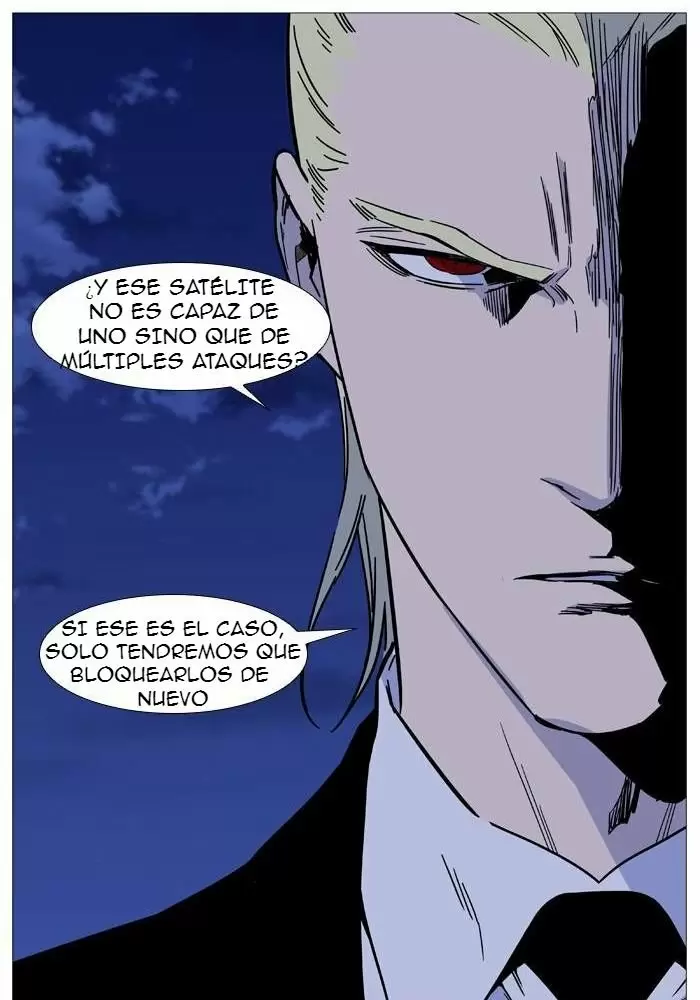 Noblesse - Capítulo 525 - Página 9 - LectorTMOo