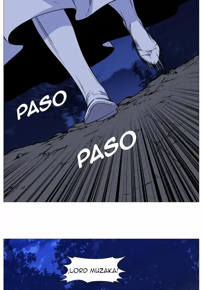 Noblesse - Capítulo 525 - Página 13 - LectorTMOo