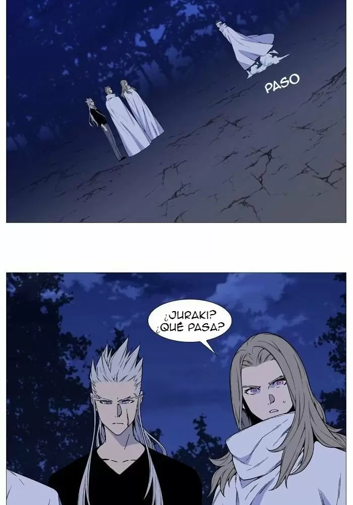 Noblesse - Capítulo 525 - Página 14 - LectorTMOo