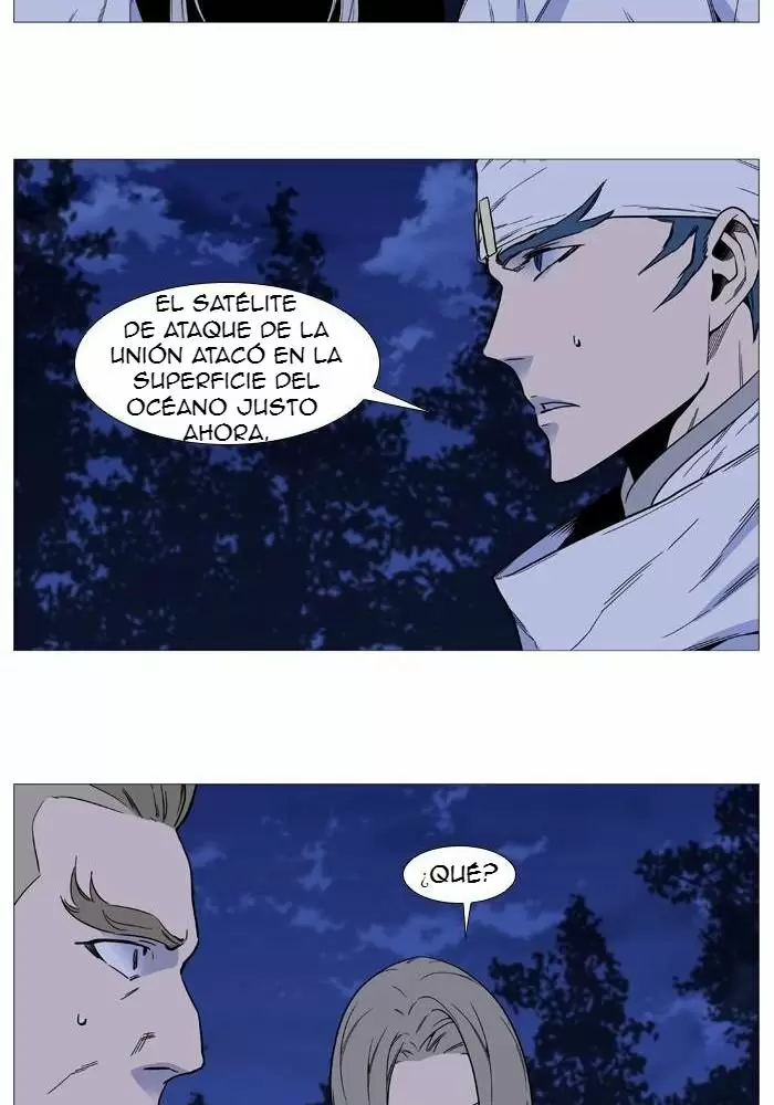 Noblesse - Capítulo 525 - Página 15 - LectorTMOo