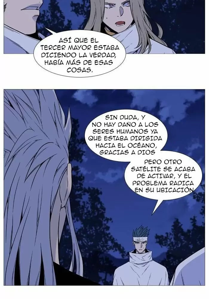 Noblesse - Capítulo 525 - Página 16 - LectorTMOo