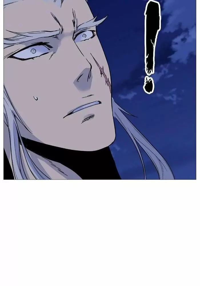 Noblesse - Capítulo 525 - Página 18 - LectorTMOo