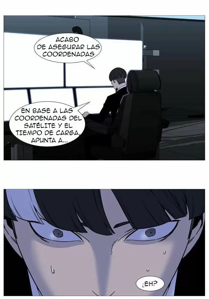 Noblesse - Capítulo 525 - Página 21 - LectorTMOo