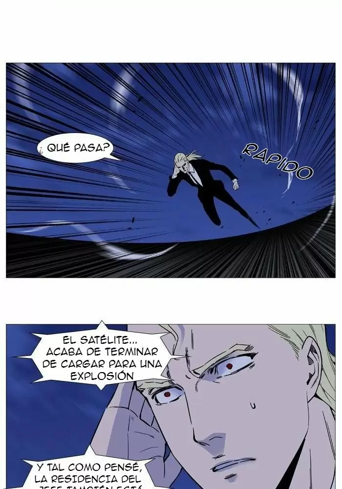 Noblesse - Capítulo 525 - Página 22 - LectorTMOo