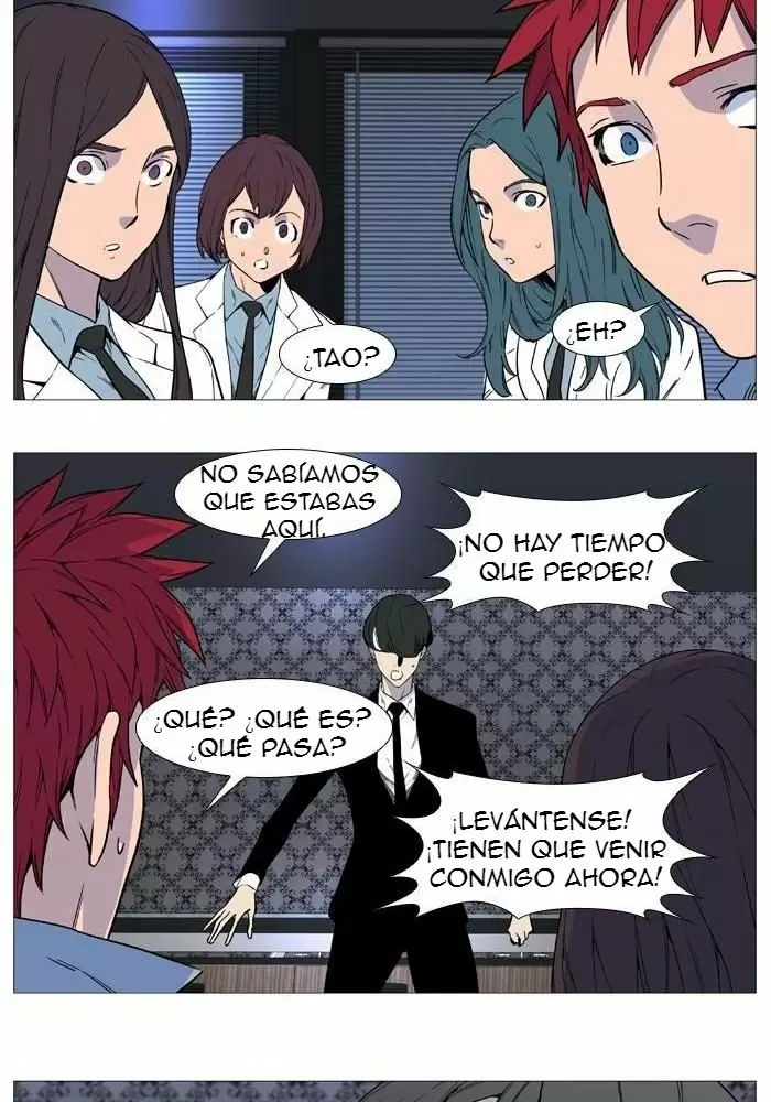 Noblesse - Capítulo 525 - Página 24 - LectorTMOo