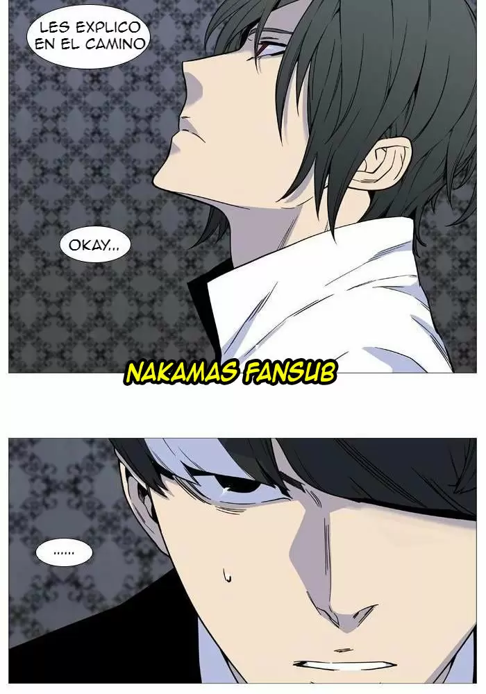 Noblesse - Capítulo 525 - Página 25 - LectorTMOo