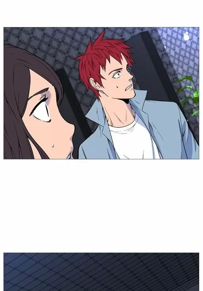 Noblesse - Capítulo 525 - Página 26 - LectorTMOo
