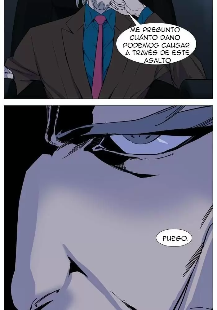 Noblesse - Capítulo 525 - Página 29 - LectorTMOo