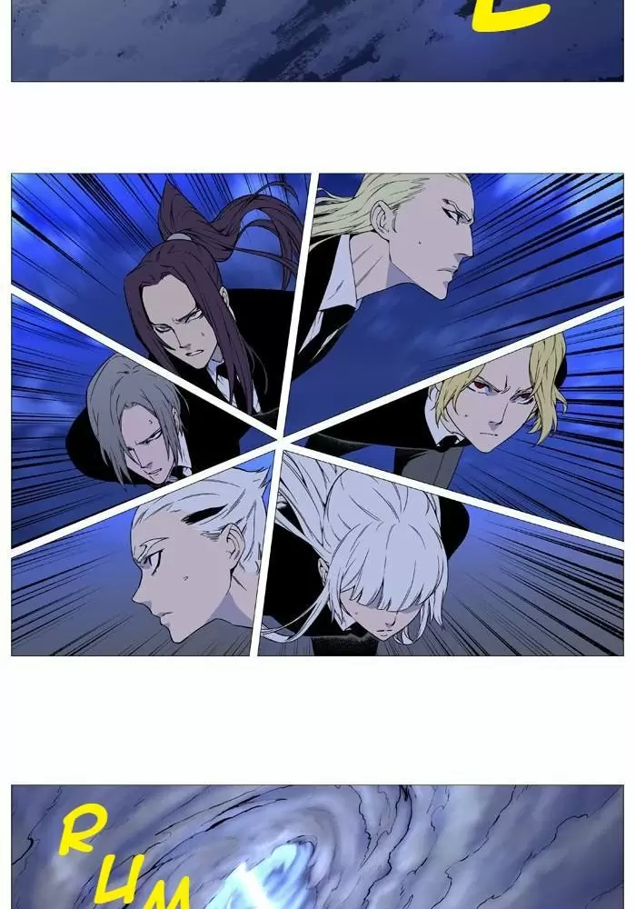 Noblesse - Capítulo 525 - Página 34 - LectorTMOo