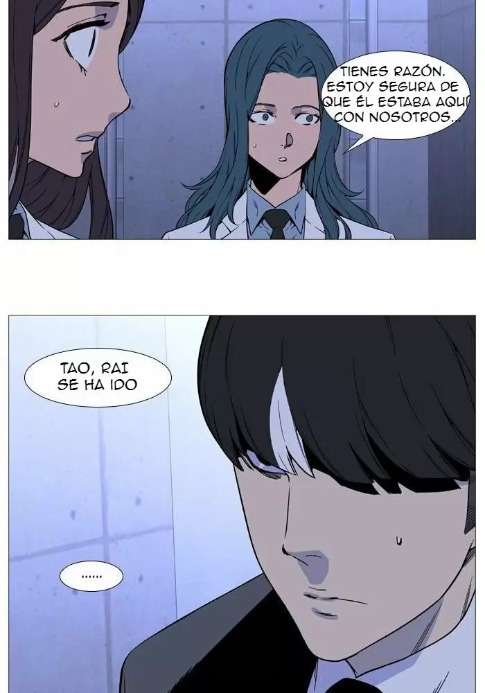 Noblesse - Capítulo 525 - Página 39 - LectorTMOo