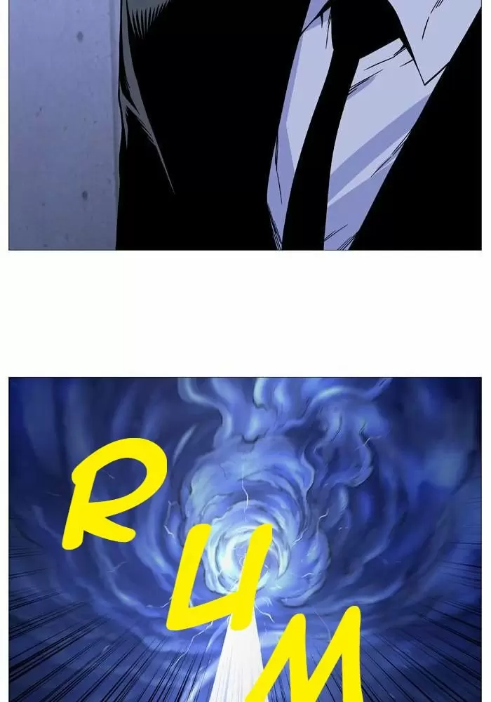 Noblesse - Capítulo 525 - Página 40 - LectorTMOo