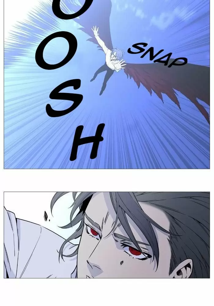 Noblesse - Capítulo 525 - Página 44 - LectorTMOo