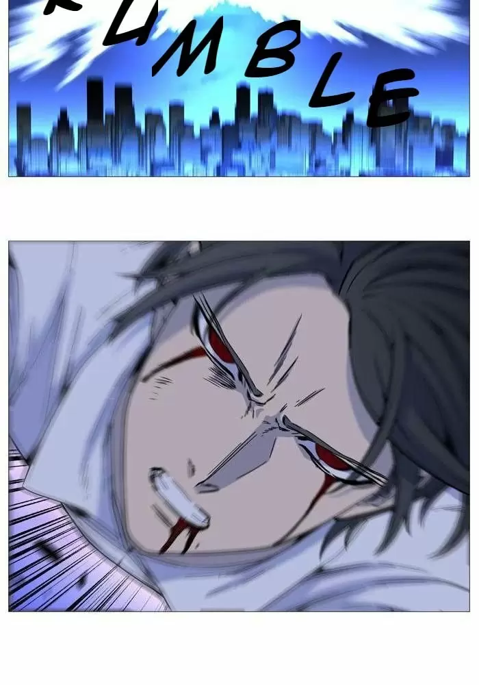 Noblesse - Capítulo 525 - Página 48 - LectorTMOo