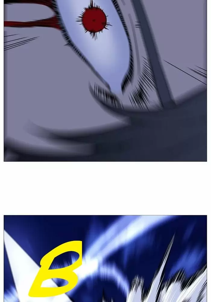 Noblesse - Capítulo 525 - Página 51 - LectorTMOo