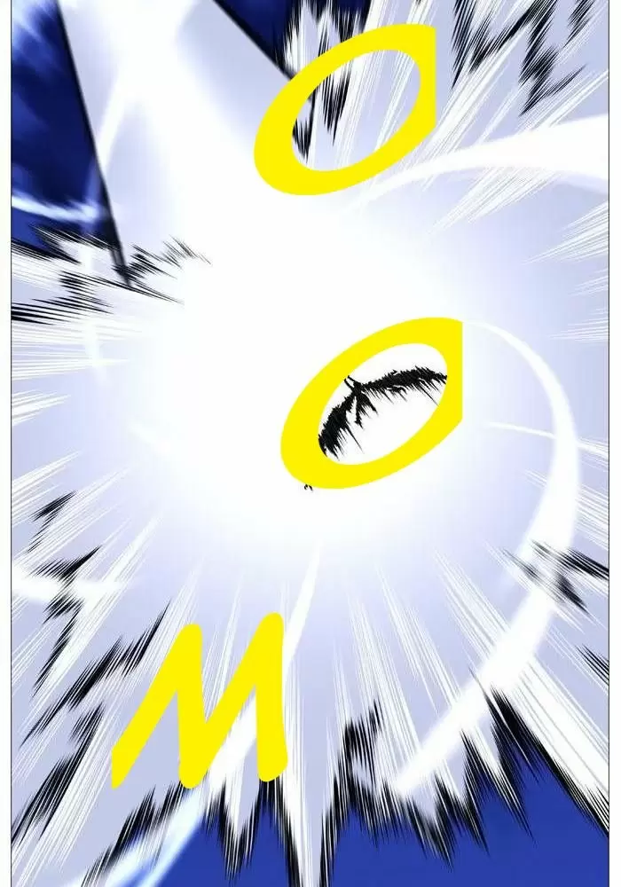 Noblesse - Capítulo 525 - Página 52 - LectorTMOo