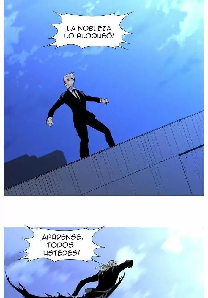 Noblesse - Capítulo 525 - Página 55 - LectorTMOo