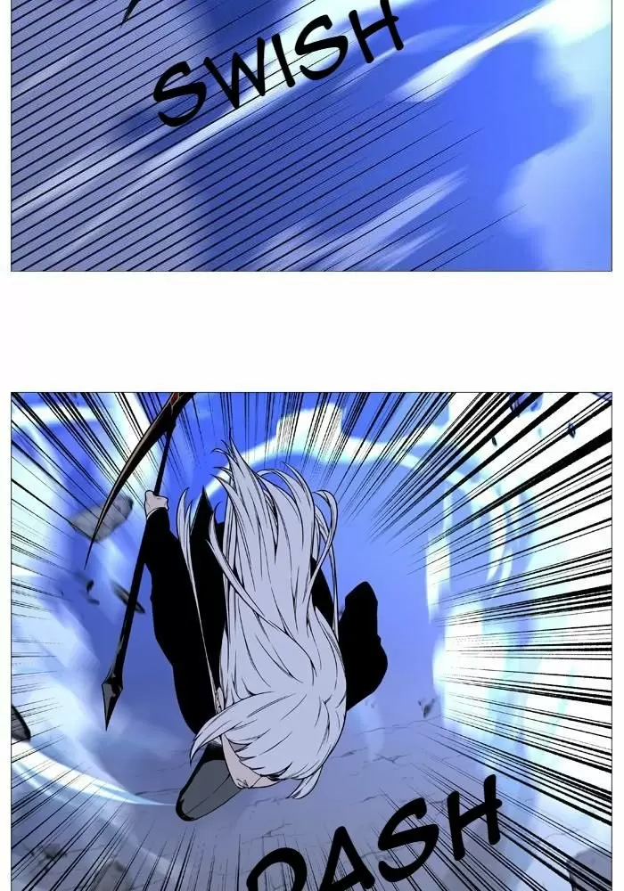 Noblesse - Capítulo 525 - Página 59 - LectorTMOo