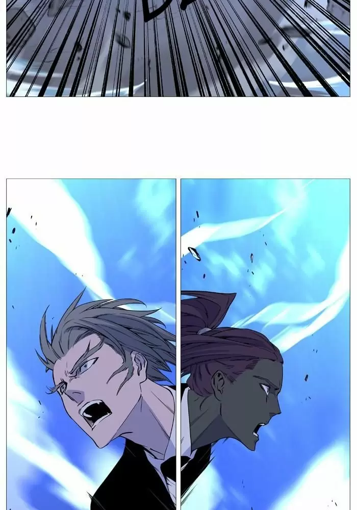 Noblesse - Capítulo 525 - Página 60 - LectorTMOo