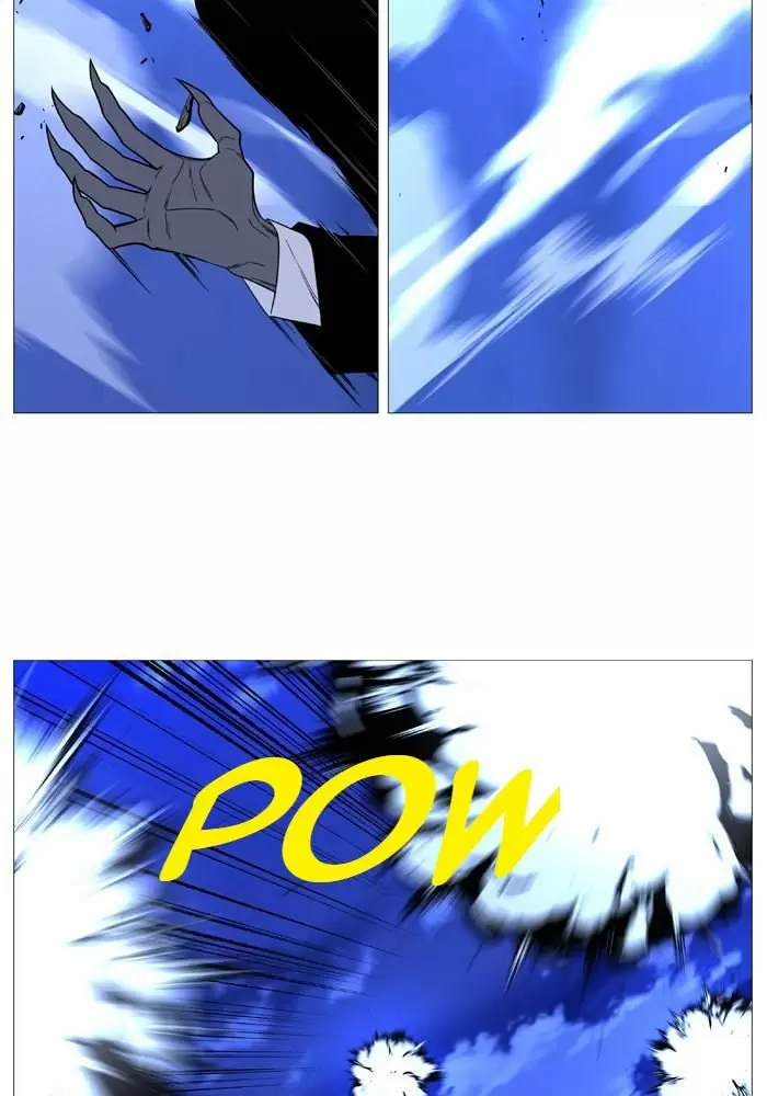 Noblesse - Capítulo 525 - Página 61 - LectorTMOo