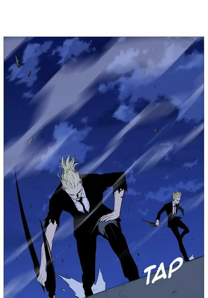 Noblesse - Capítulo 525 - Página 65 - LectorTMOo