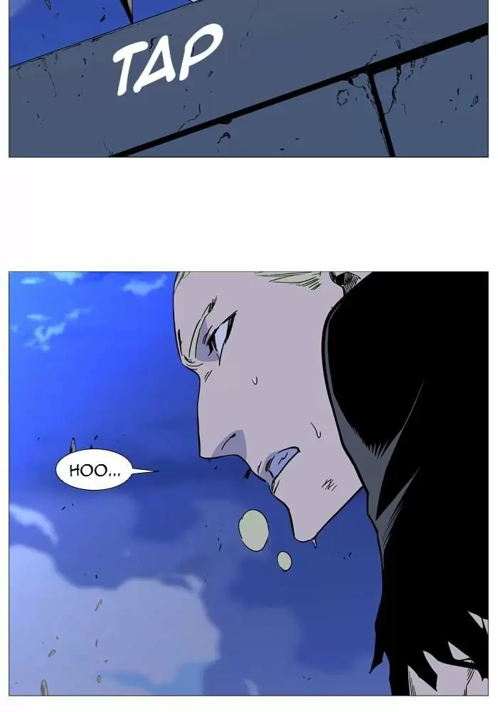 Noblesse - Capítulo 525 - Página 66 - LectorTMOo