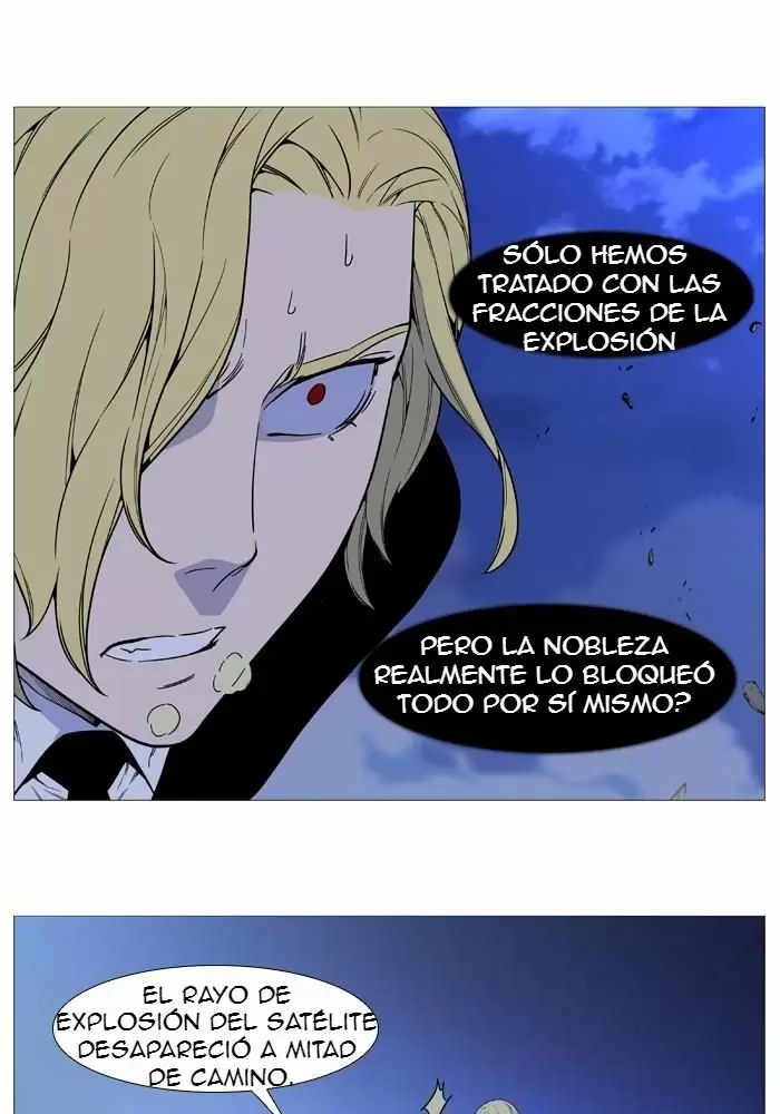 Noblesse - Capítulo 525 - Página 67 - LectorTMOo