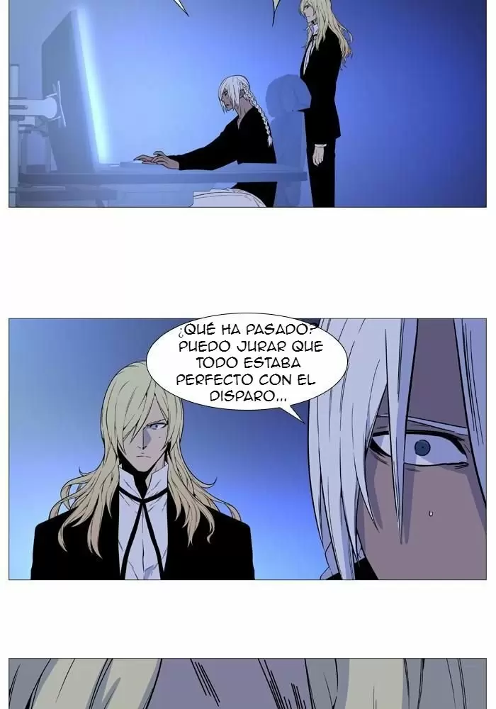 Noblesse - Capítulo 525 - Página 68 - LectorTMOo