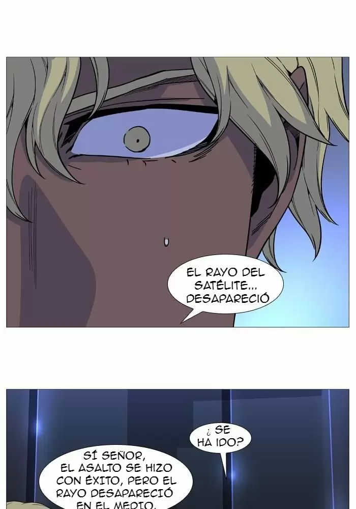 Noblesse - Capítulo 525 - Página 70 - LectorTMOo