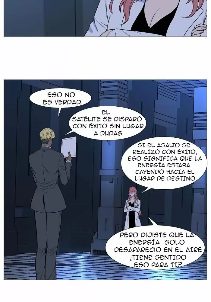 Noblesse - Capítulo 525 - Página 72 - LectorTMOo