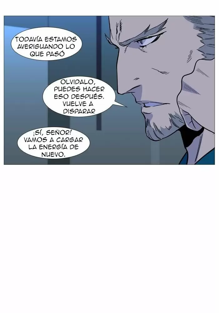 Noblesse - Capítulo 525 - Página 73 - LectorTMOo