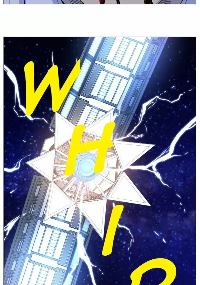 Noblesse - Capítulo 525 - Página 77 - LectorTMOo