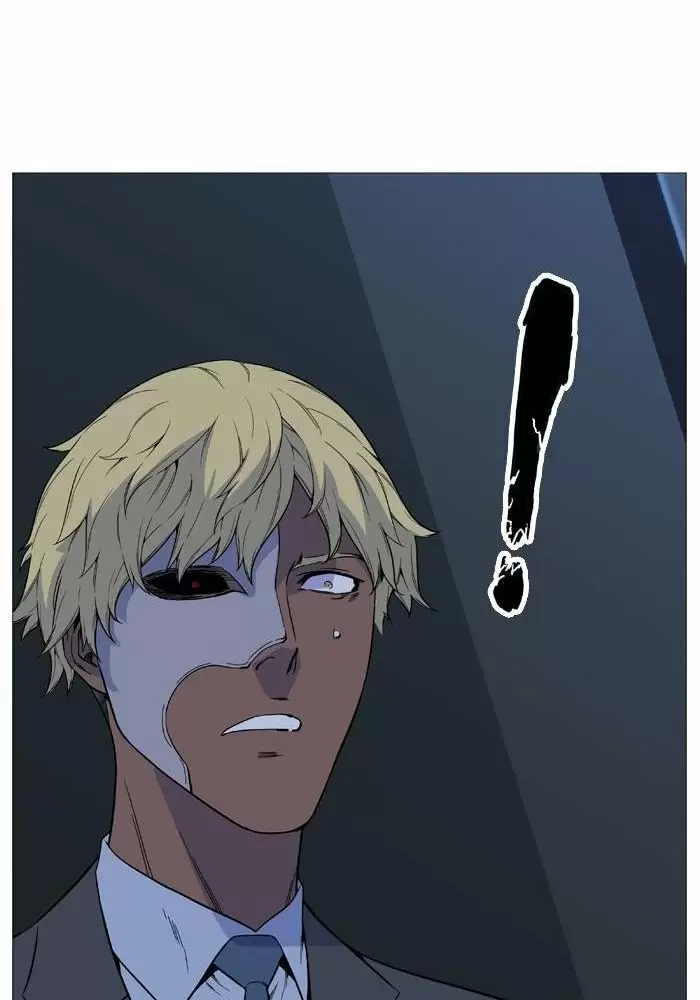 Noblesse - Capítulo 525 - Página 85 - LectorTMOo