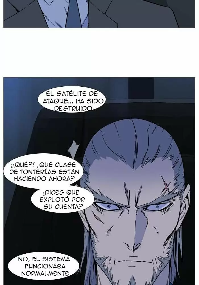 Noblesse - Capítulo 525 - Página 86 - LectorTMOo