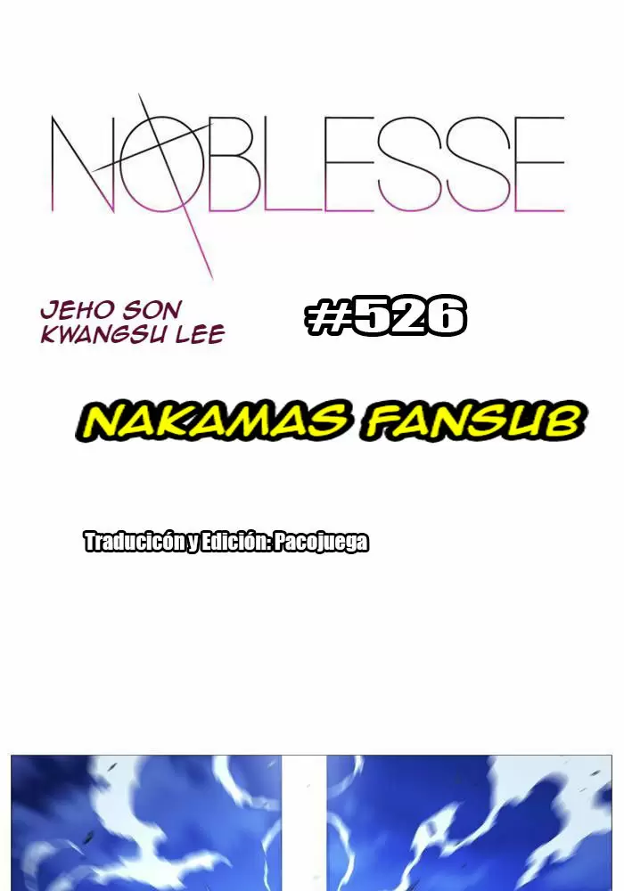 Noblesse - Capítulo 526 - Página 1 - LectorTMOo