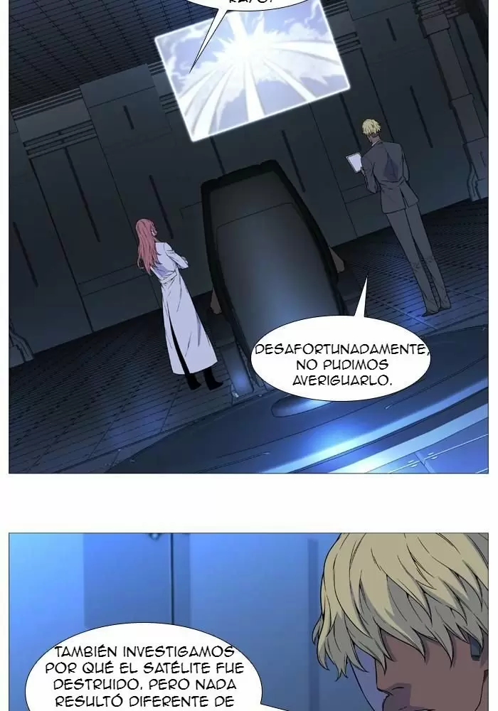 Noblesse - Capítulo 526 - Página 3 - LectorTMOo