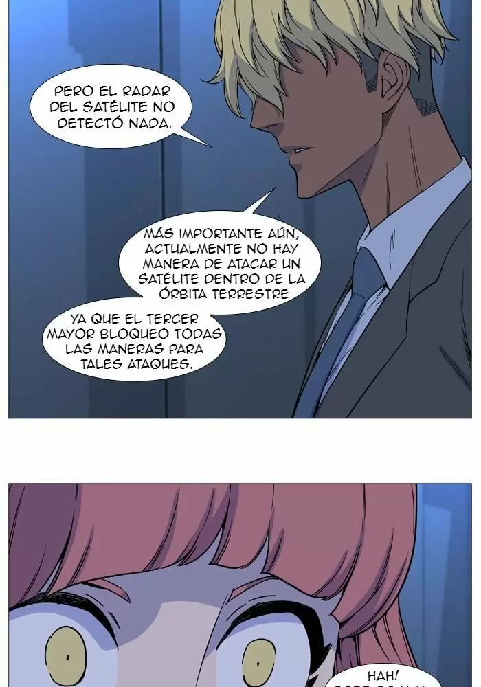 Noblesse - Capítulo 526 - Página 6 - LectorTMOo