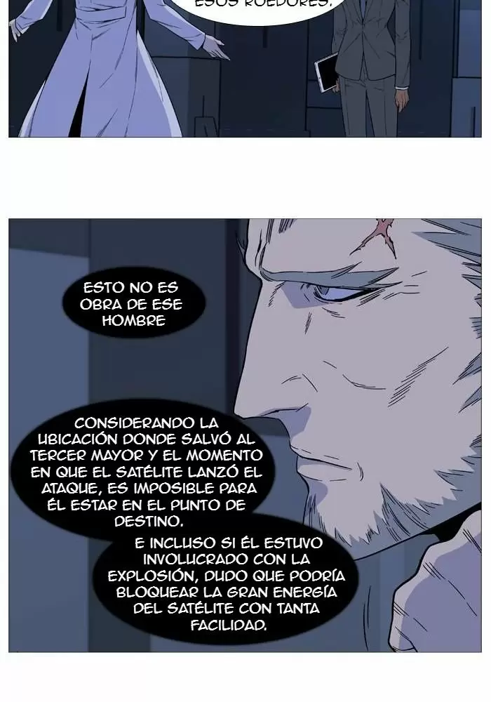Noblesse - Capítulo 526 - Página 8 - LectorTMOo