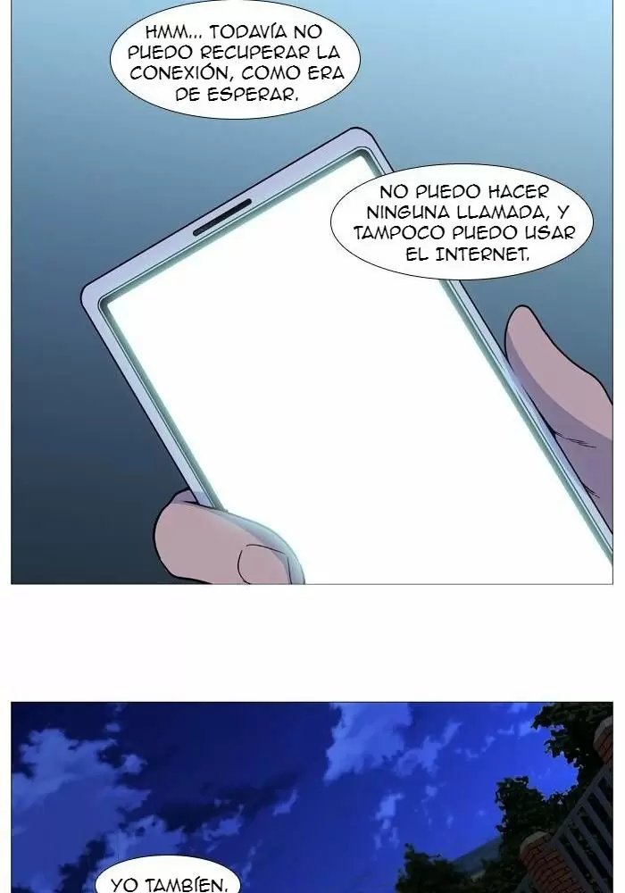 Noblesse - Capítulo 526 - Página 12 - LectorTMOo
