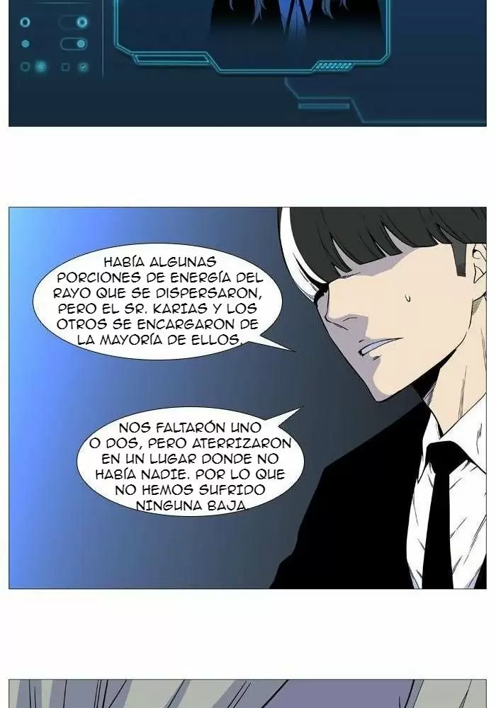 Noblesse - Capítulo 526 - Página 23 - LectorTMOo