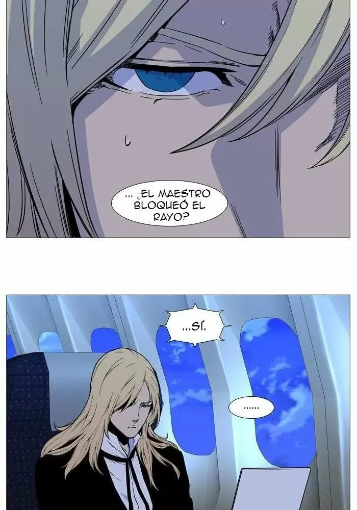 Noblesse - Capítulo 526 - Página 24 - LectorTMOo
