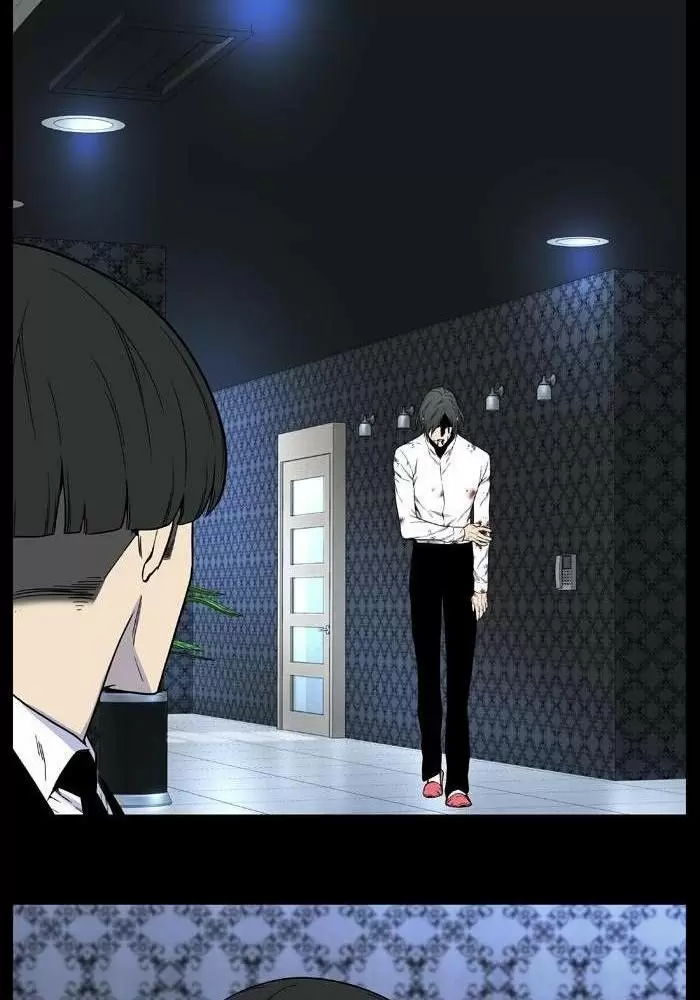 Noblesse - Capítulo 526 - Página 26 - LectorTMOo