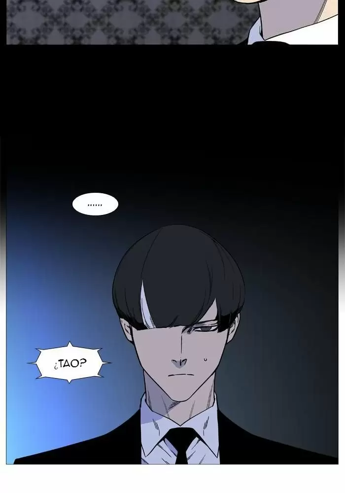 Noblesse - Capítulo 526 - Página 30 - LectorTMOo