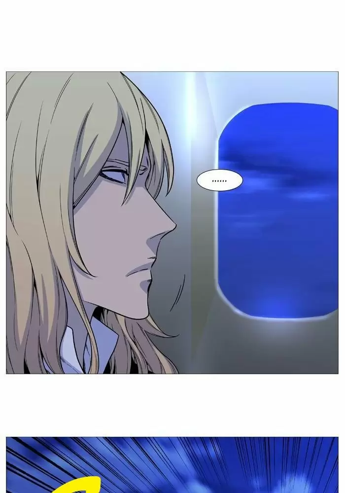 Noblesse - Capítulo 526 - Página 35 - LectorTMOo