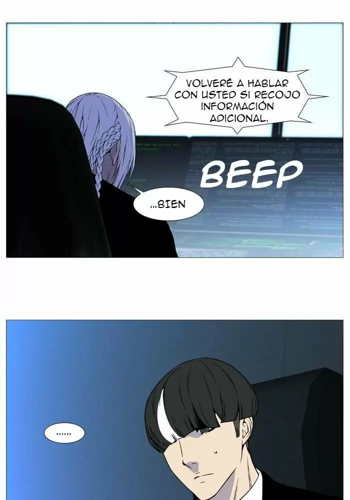 Noblesse - Capítulo 526 - Página 46 - LectorTMOo