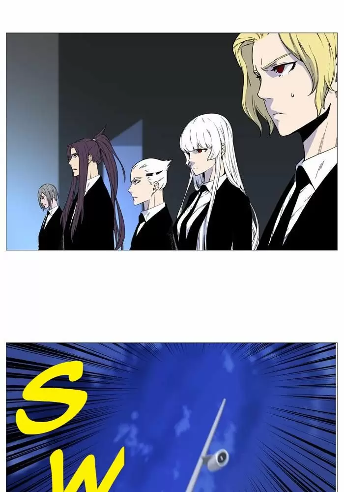 Noblesse - Capítulo 526 - Página 49 - LectorTMOo