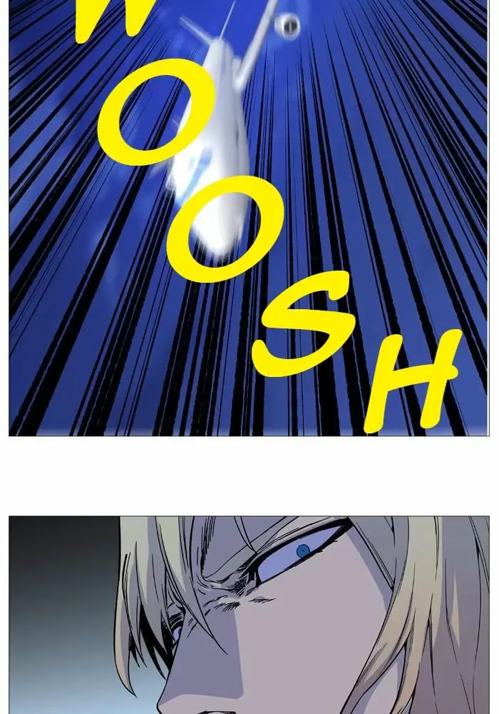 Noblesse - Capítulo 526 - Página 50 - LectorTMOo