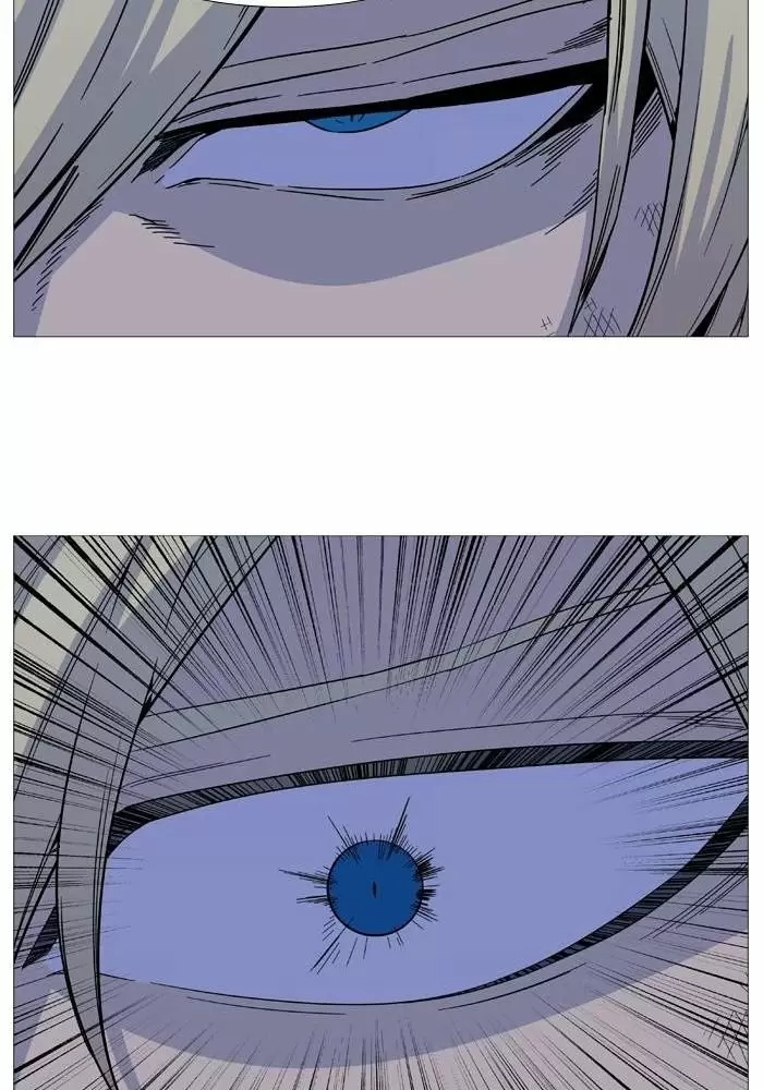 Noblesse - Capítulo 526 - Página 57 - LectorTMOo